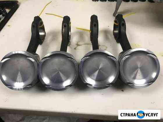 Автосервис союзauto 24 Красноярск