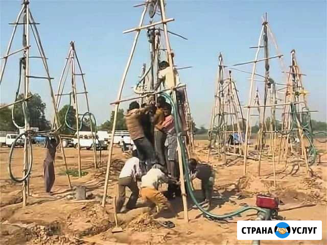 Бурение скважин на Воду, Золото,Изыскания,Сваи,Гео Красноярск - изображение 1