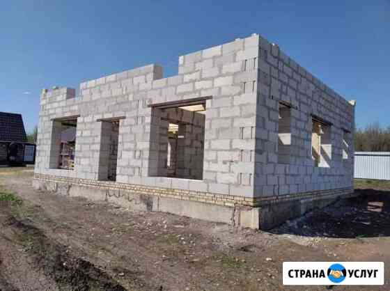 Строительство Белебей