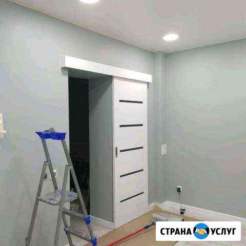Покраска стен Сургут