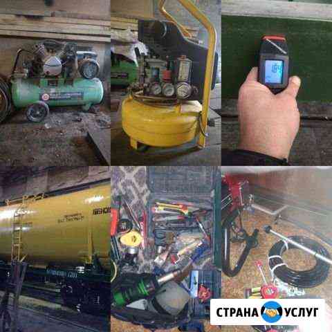 Малярные работы(покраска), кровля пвх мембрана Уйское