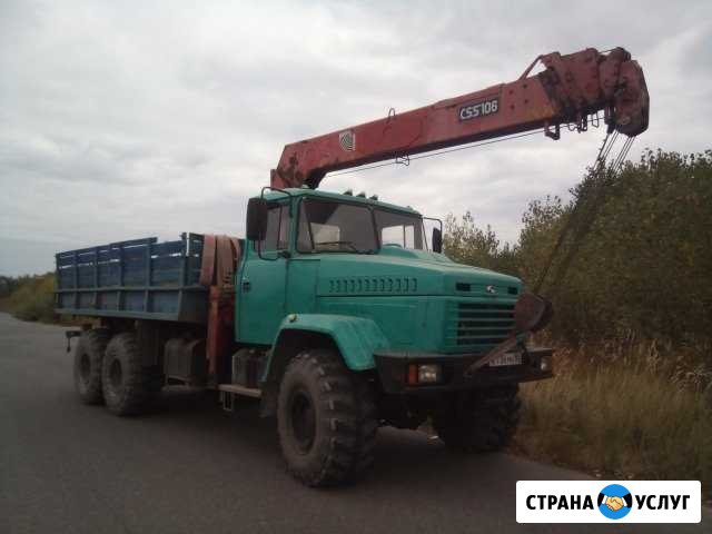 Манипулятор высокой проходимости Старый Оскол - изображение 1