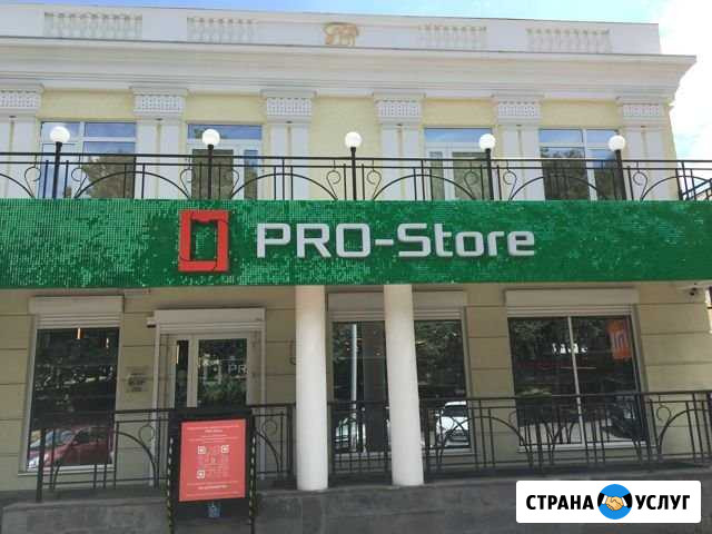 Ремонт телефонов Ставрополь - изображение 1