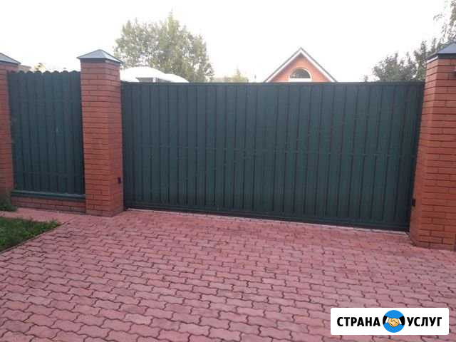 Заборы, откатные ворота, штакетник Истра - изображение 1