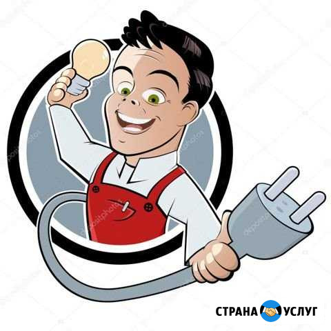 Электрик Рыбинск - изображение 1