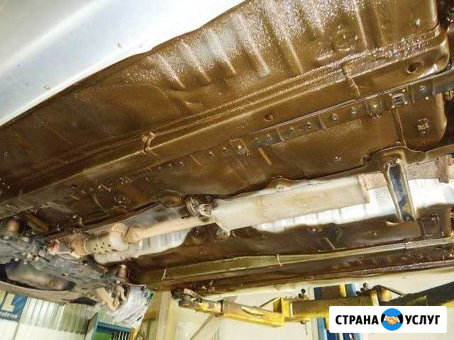 Антикоррозийная обработка автомобилей Самара - изображение 1