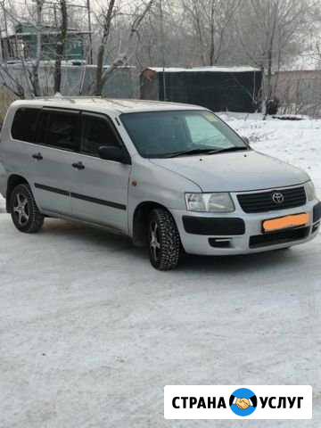 Грузо-пассажирские перевозки Новосибирск - изображение 1