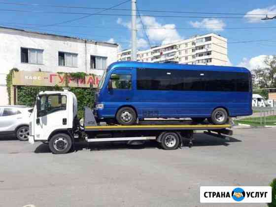 Эвакуатор Новороссийск.Автовоз на 2 машины Новороссийск