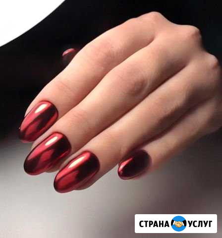 Маникюр Энгельс - изображение 1