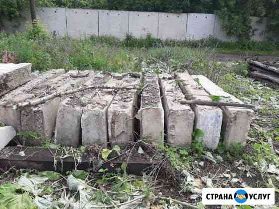 Ремонт и строительство Бугульма