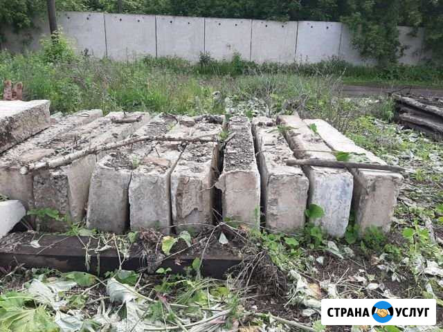 Ремонт и строительство Бугульма - изображение 1