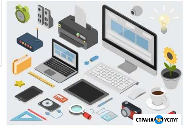 Компьютерные презентации Вологда - изображение 1