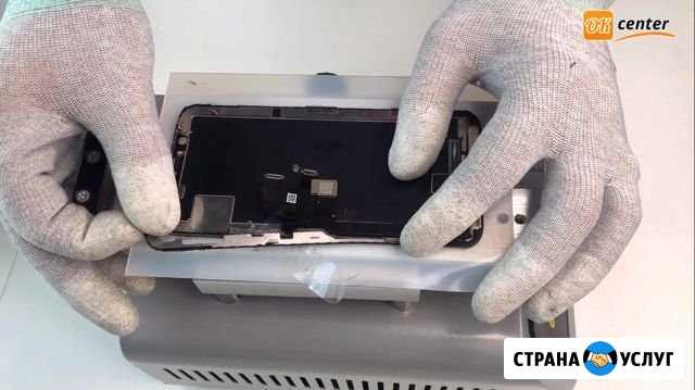 Замена стекла iPhone Омск - изображение 1