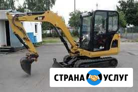 Аренда спецтехники Бокситогорск - изображение 1