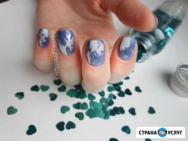 Аппаратный маникюр Аксай - изображение 1