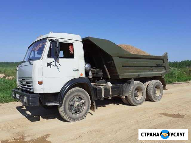 Доставка сыпучих материалов Мосальск - изображение 1
