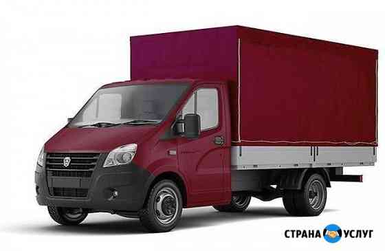 Грузоперевозки Выборг