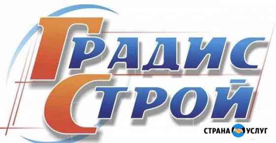 Установщик окон Череповец