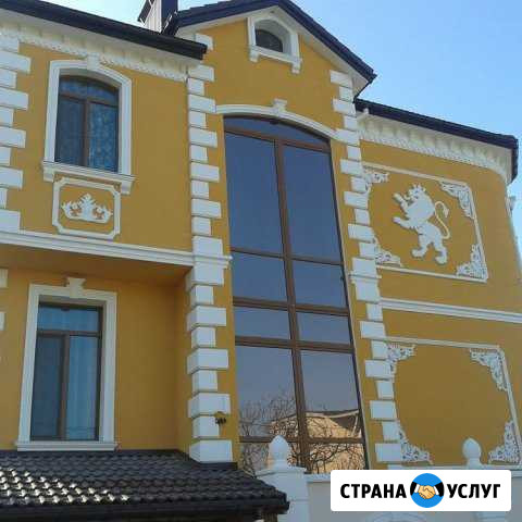 Утепление фасадов Пятигорск - изображение 1