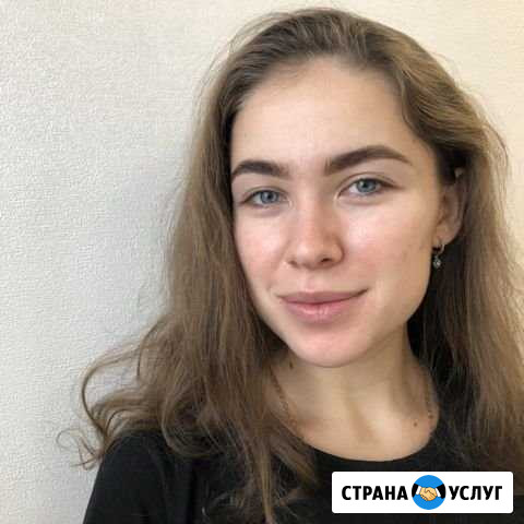Коррекция архитектура бровей Кострома - изображение 1