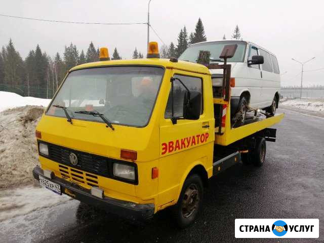 Эвакуатор Выборг - изображение 1