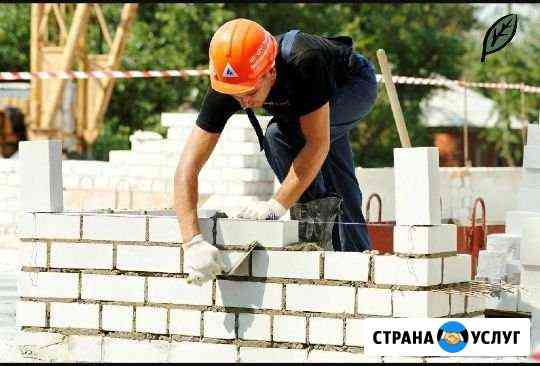 Предлогаю услуги кровельных и строительных работ Пятигорск