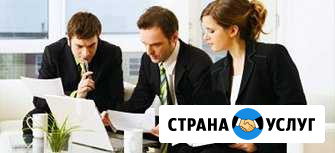 Квалифицированные юристы Брянск - изображение 1