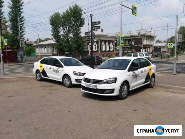 Аренда авто в Яндекс такси & Uber Иркутск - изображение 1