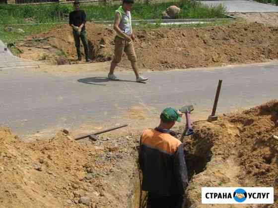 Земляные работы вручную Пенза