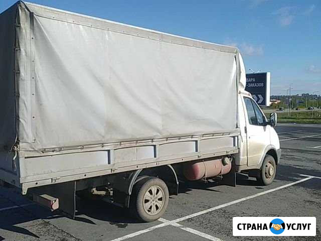 Грузоперевозки Огаревка - изображение 1