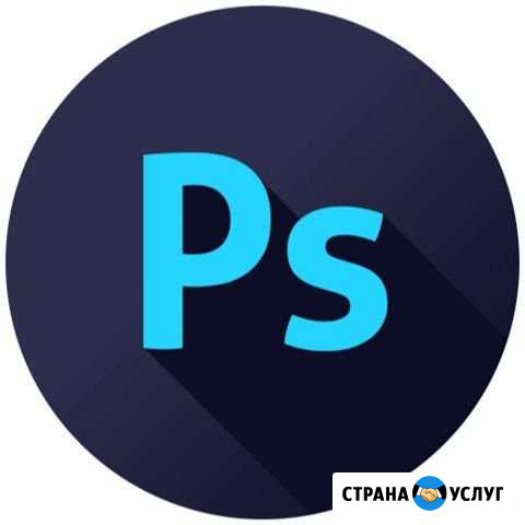Обучение Елизаветинское - изображение 1