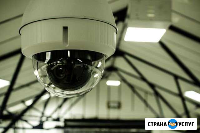 Установка видеонаблюдения,контроль через интернет Сочи - изображение 1