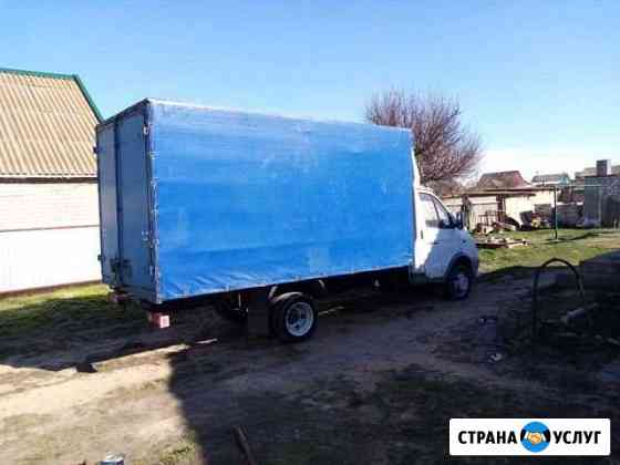 Грузоперевозки (доставка, переезды, вывоз мусора Элиста