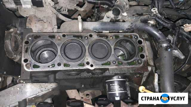 Авторемонт Курск - изображение 1
