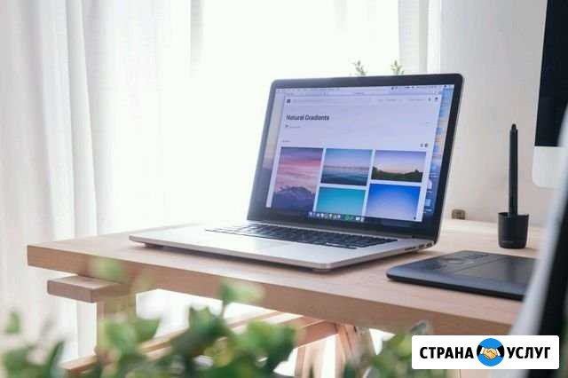 Ремонт и настройка компьютеров Новочебоксарск - изображение 1
