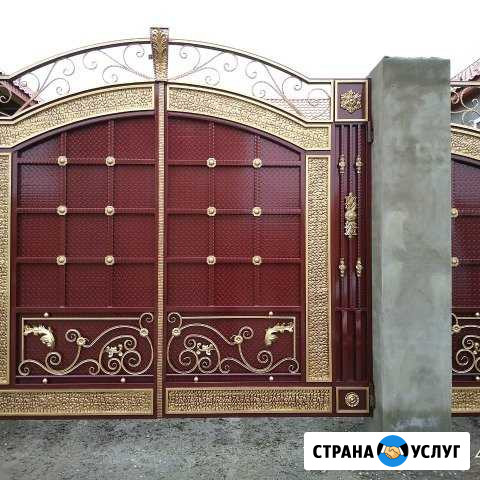 Ворота Ойсхара - изображение 1