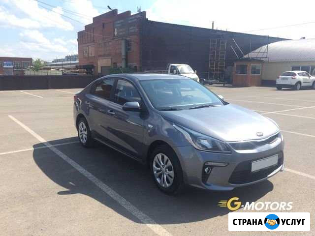 Аренда авто с выкупом Красноярск - изображение 1