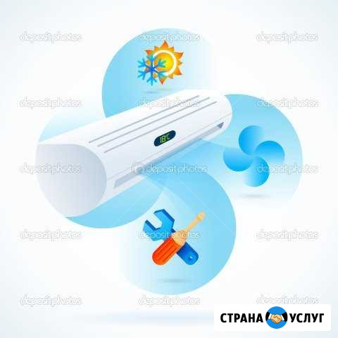 Установка,ремонт,чистка,перенос сплит систем.Опыт Астрахань - изображение 1