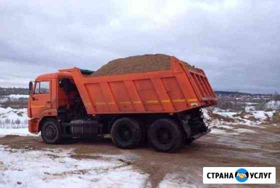 Аренда Камаза Сасмосвала 15 тонн Казань