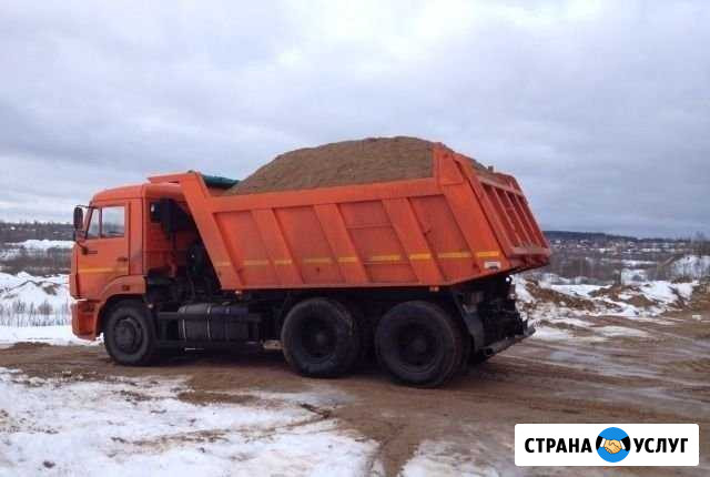 Аренда Камаза Сасмосвала 15 тонн Казань - изображение 1