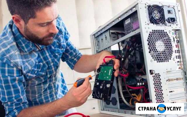 Ремонт компьютеров Ремонт ноутбуков Красноярск - изображение 1