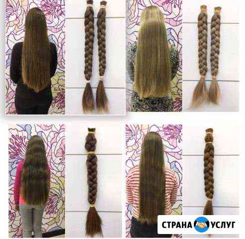 Наращивание волос Симферополь