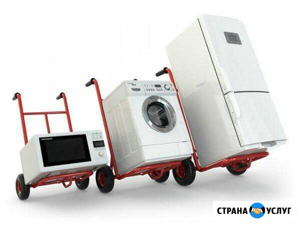 Выкуп Ремонт Утелезация стиральных машин Краснобродский - изображение 1