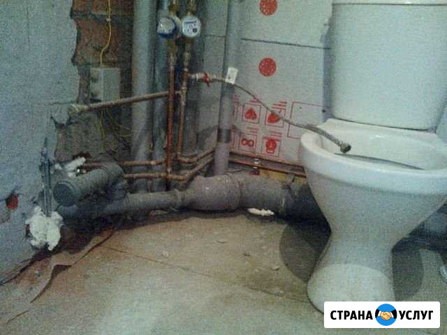Сантехника Рязань - изображение 1