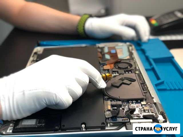 Ремонт MacBook в Сервисном Центре Тверь - изображение 1