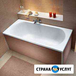 Ремонт квартиры Томск