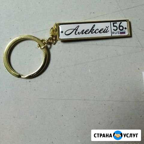 Печать полиграфия Орск - изображение 1
