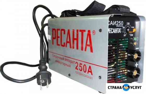 Сварочные работы, сварщик Железногорск