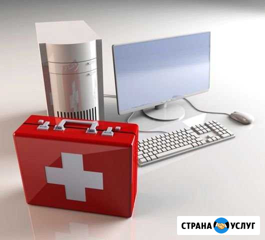 Переустановка и Ремонт Компьютера Урус-Мартан - изображение 1