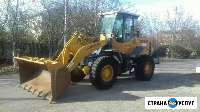 Фронтальный погрущик Минеральные Воды - изображение 1